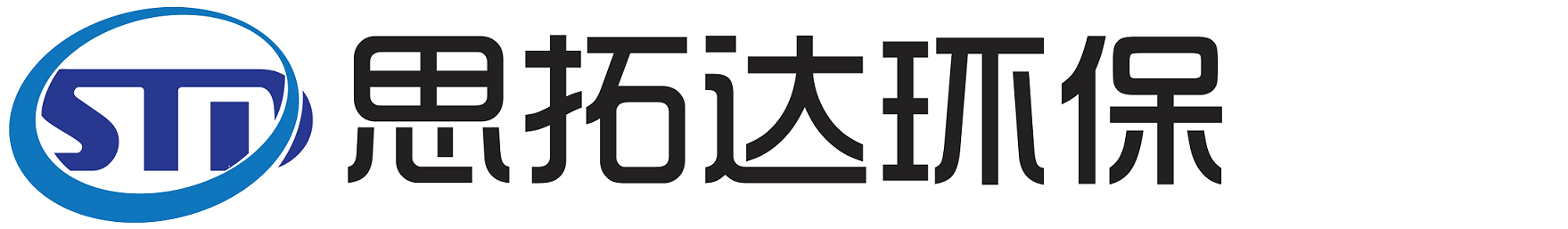 北京思拓達(dá)環(huán)?？萍加邢薰? /></a> </div>
   <div   id=